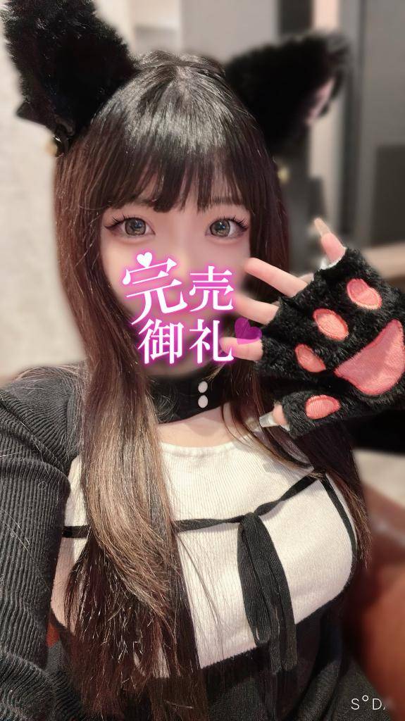 うゆ