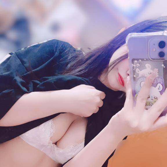 いろは