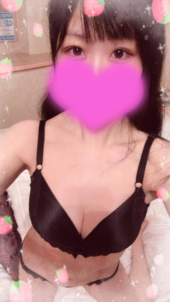 お礼??リバー205