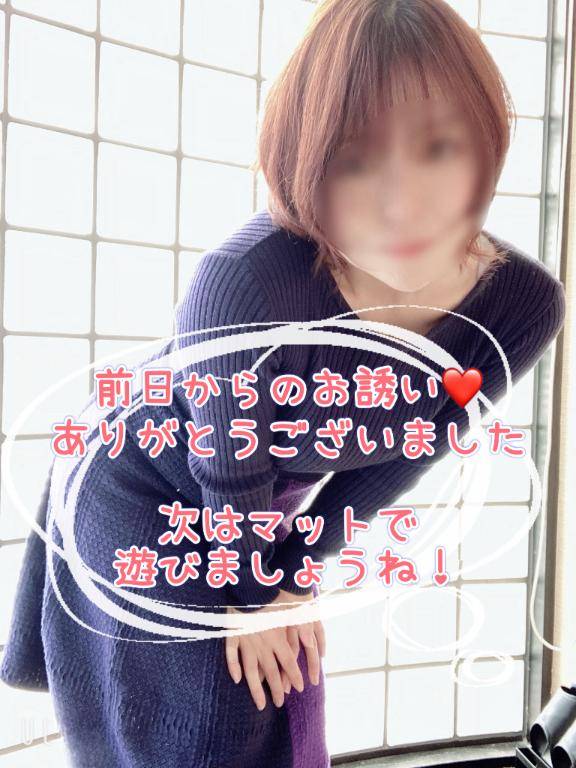 みどり