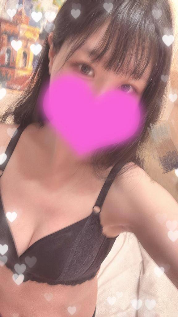 お礼??リバー303