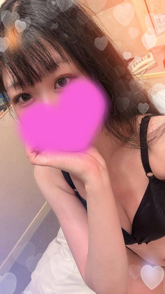 りんな