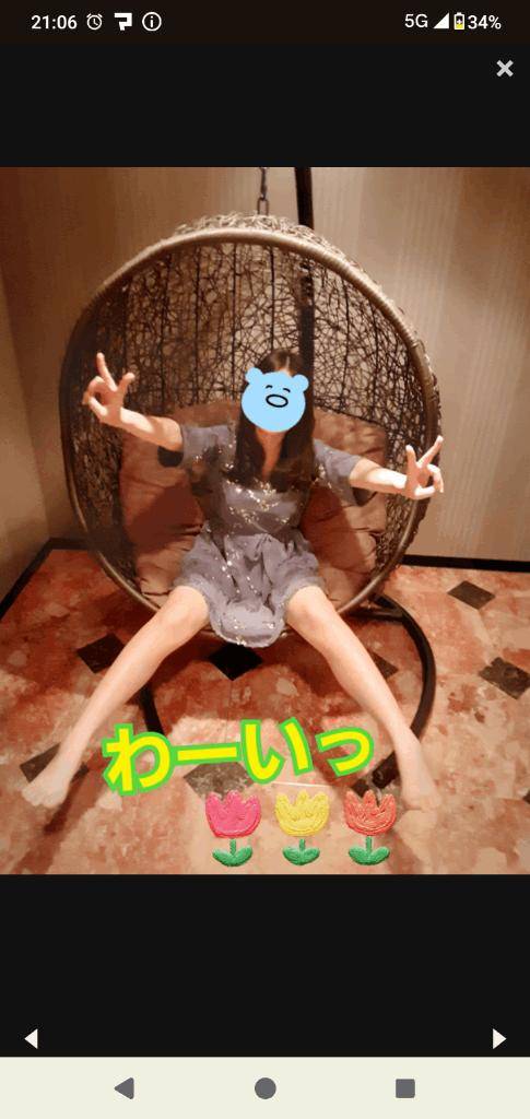 いと