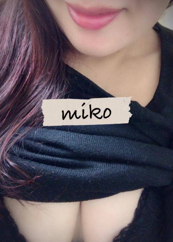 美心♪みこ