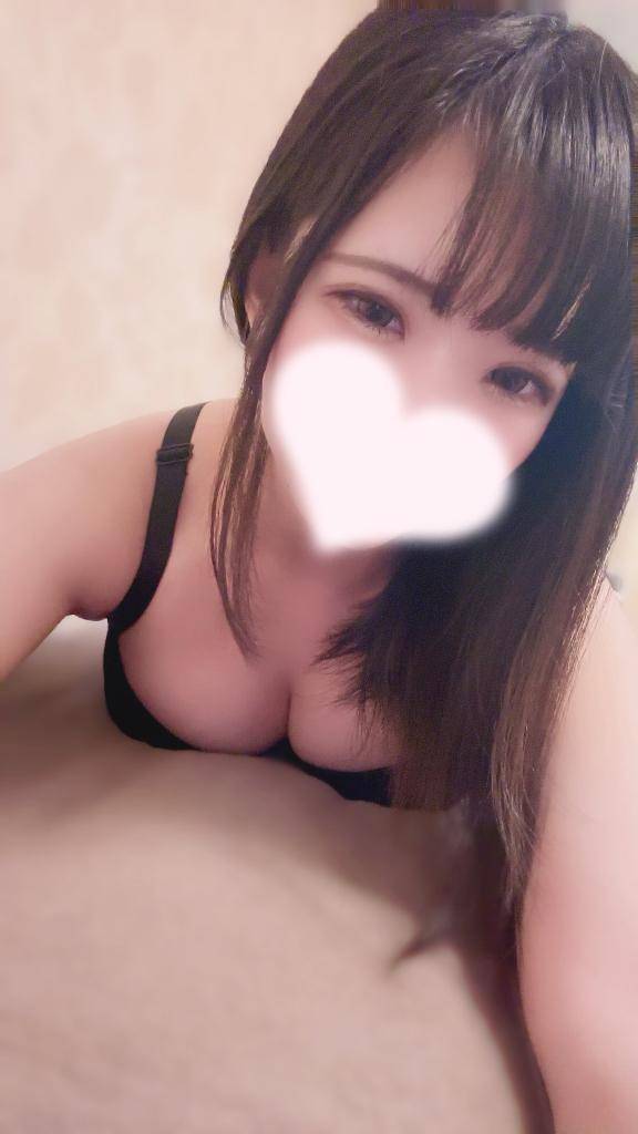 いろは