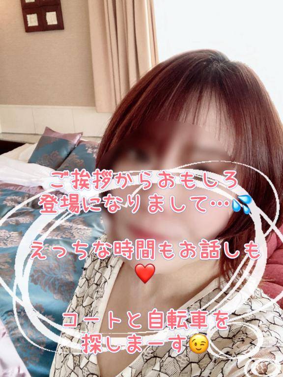 みどり