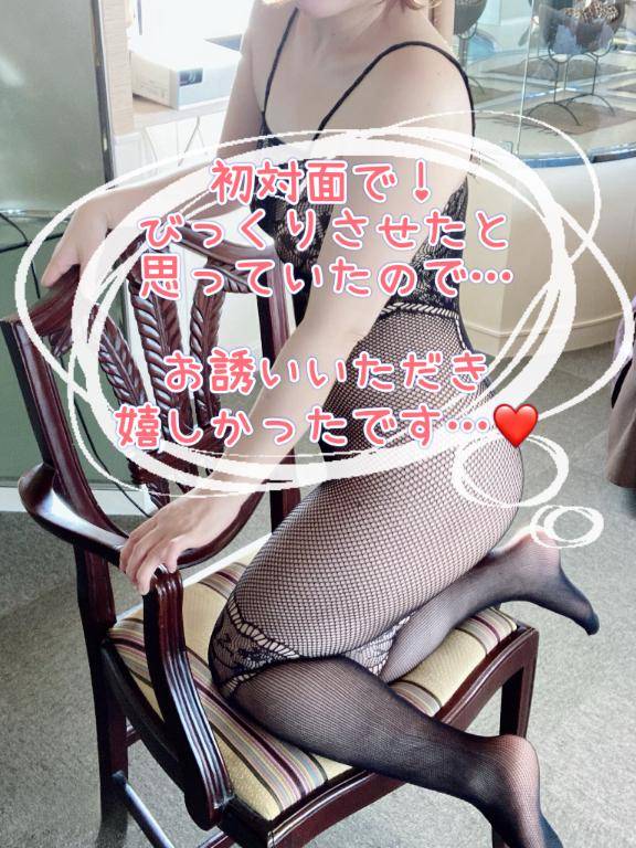 みどり
