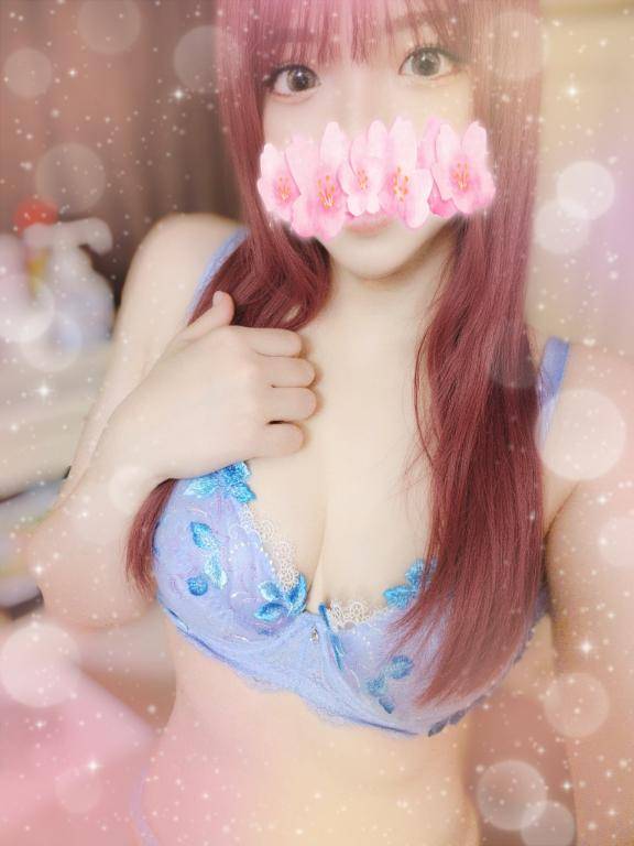 れむ