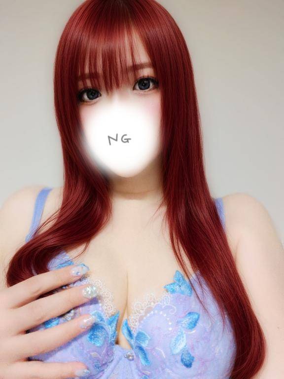 れむ