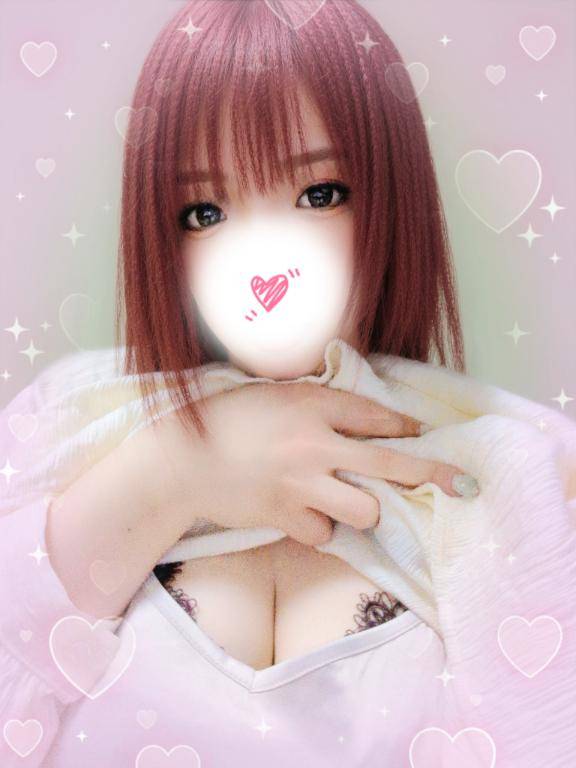 れむ