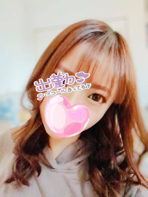 残り3日！