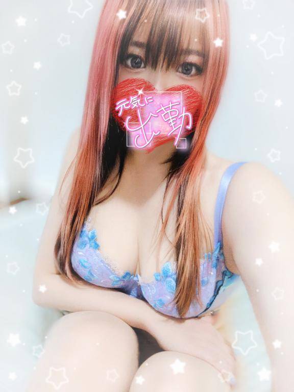 あと２日！