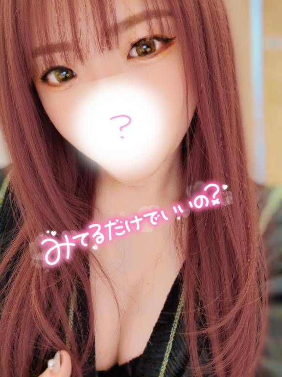 あとちょっと！！