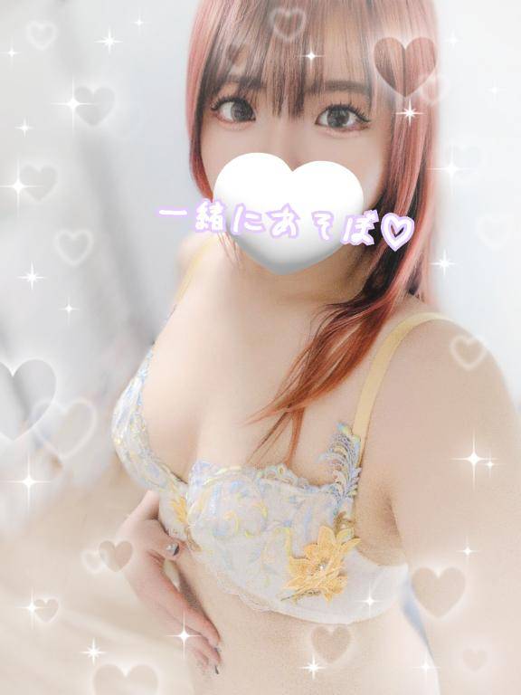 最終日！