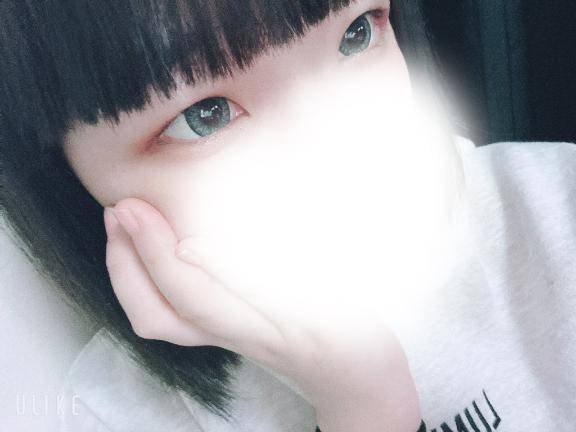 きら