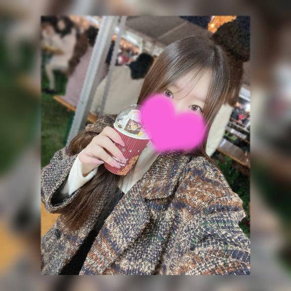 BIGEVENT????