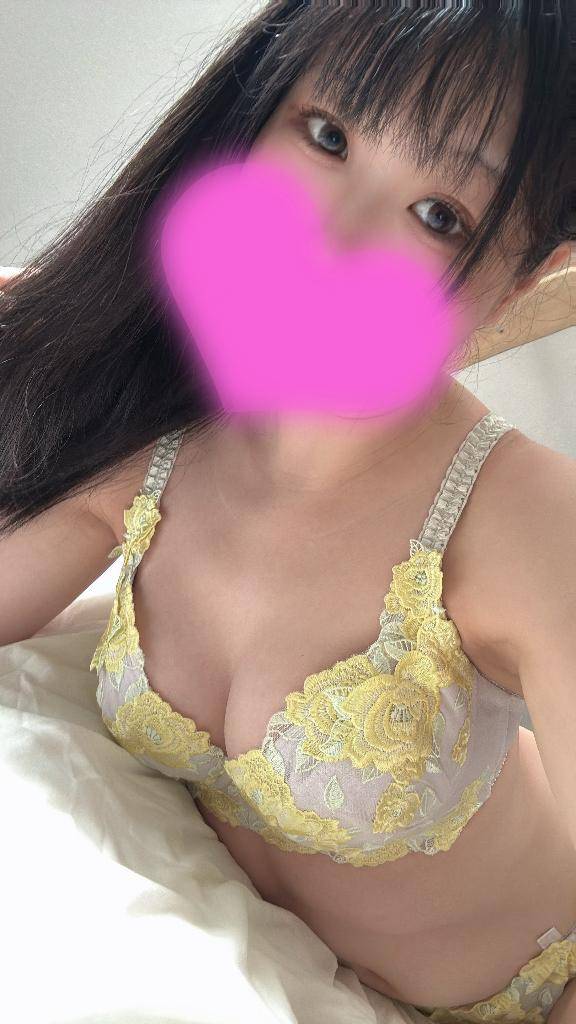 お礼??リバー313