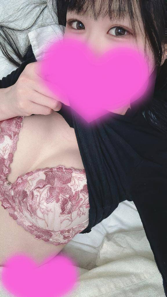 りんな