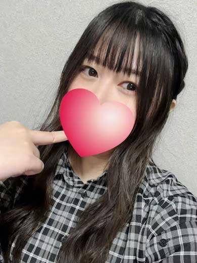 りん