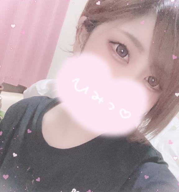れい