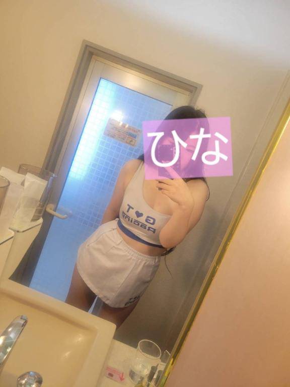 ひな