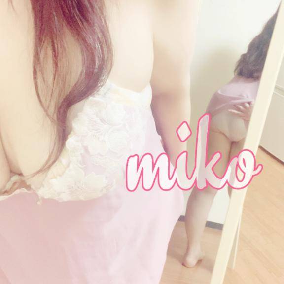 美心♪みこ