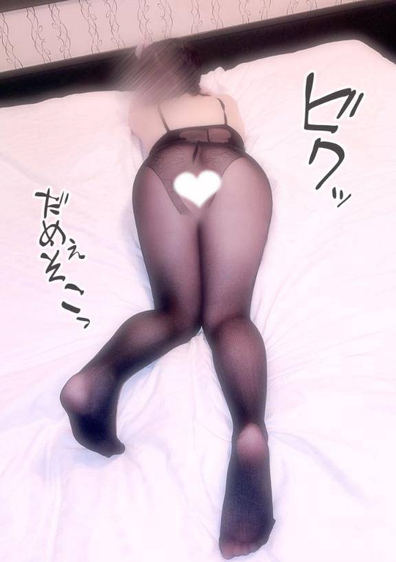 うゆ
