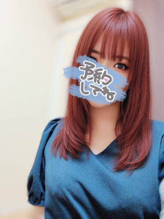 れむ
