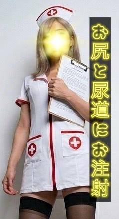 マキマ