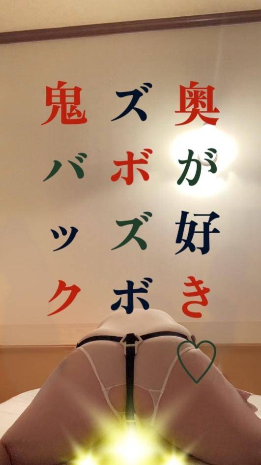 マキマ