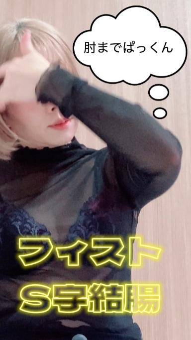マキマ
