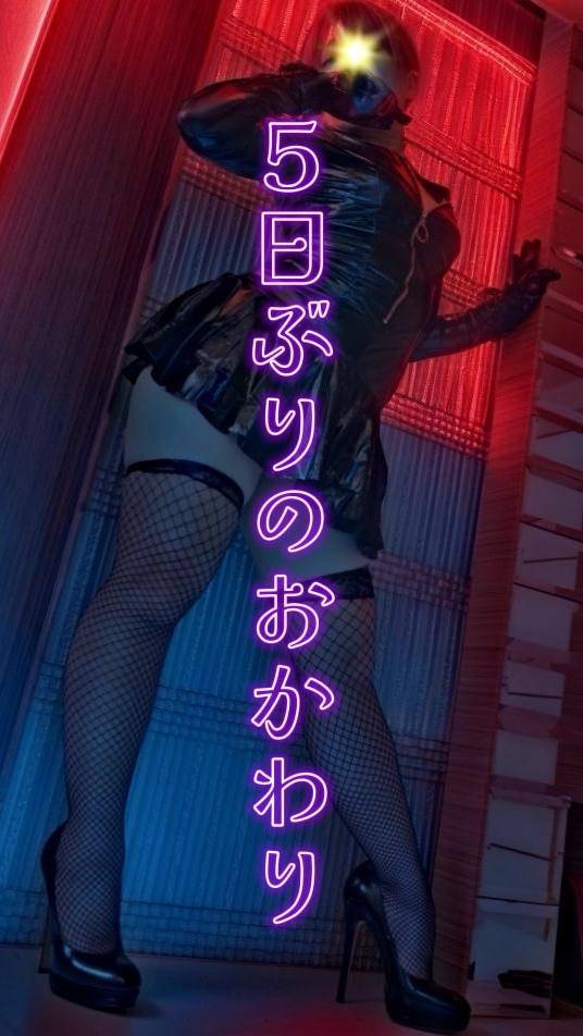 マキマ