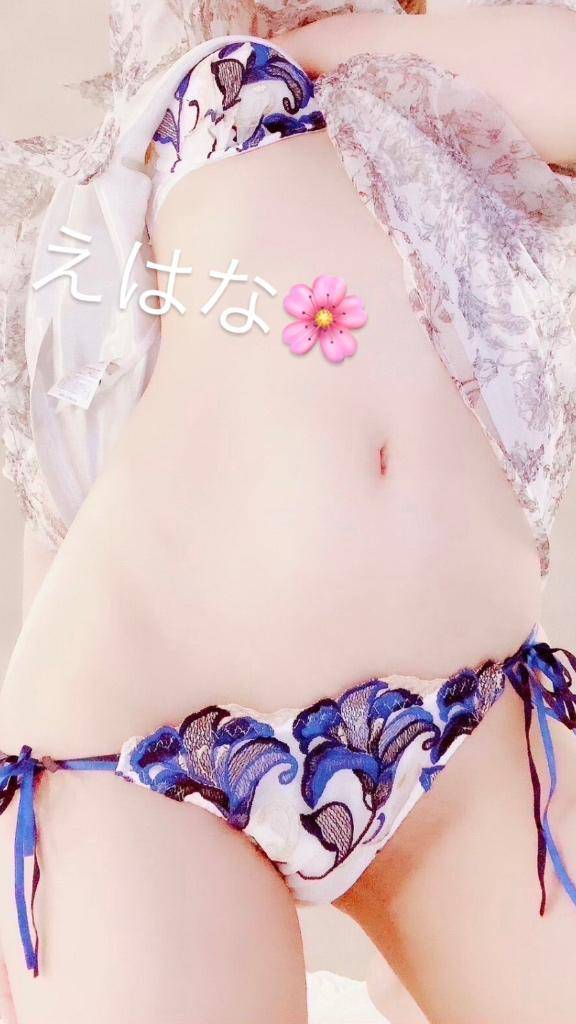 本日もありがとうございました??