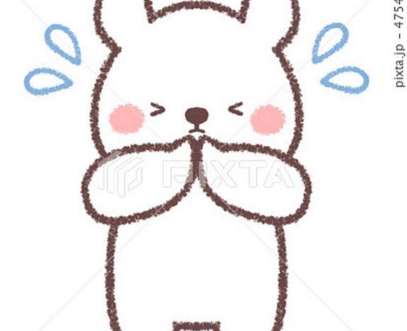 みらい
