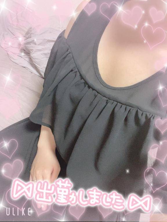 もあ