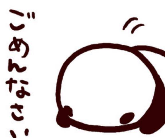 みらい