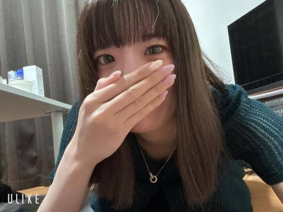 えま