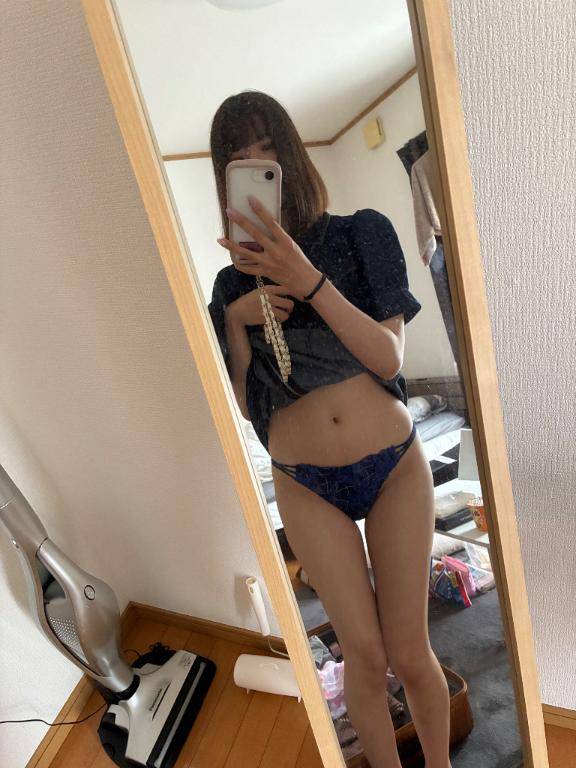 えま