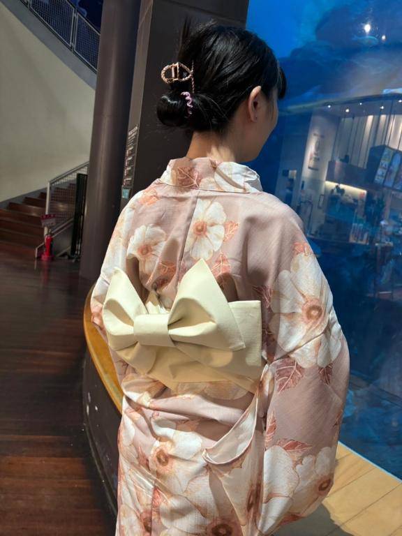 えま