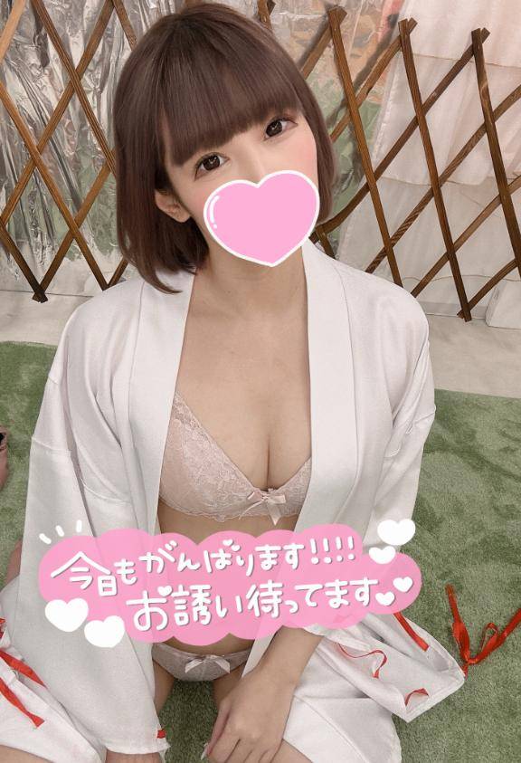 あんず