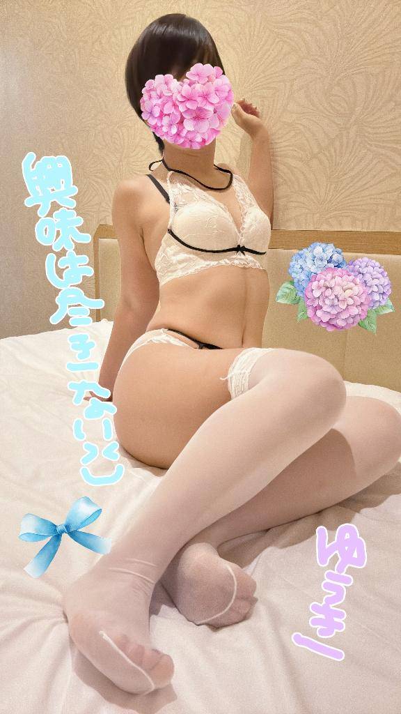 磨けば光ります??