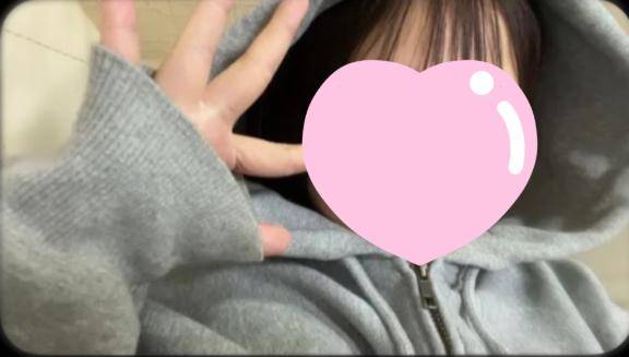 かえ