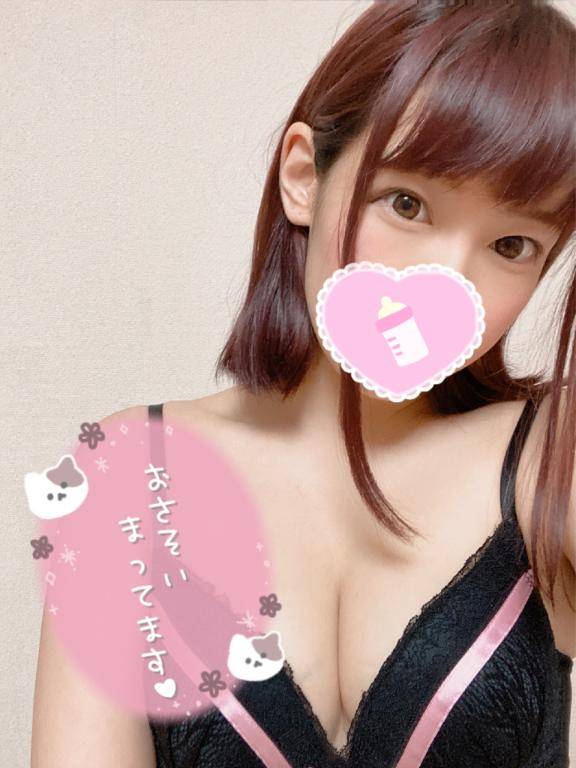 あんず