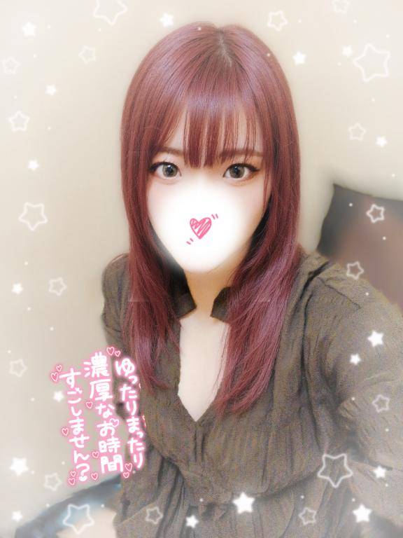 あと少し！