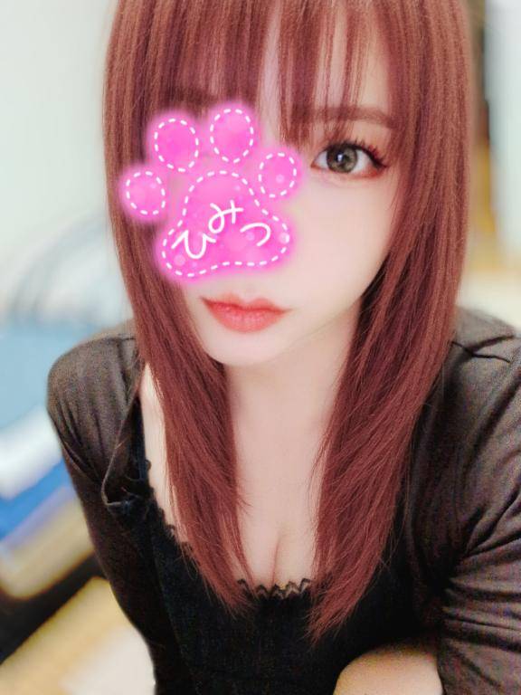お礼?