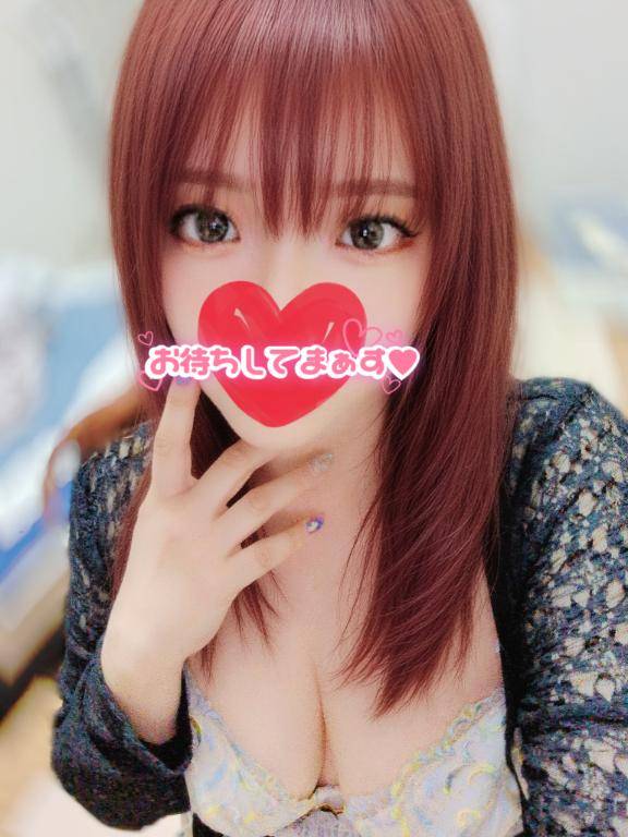 れむ