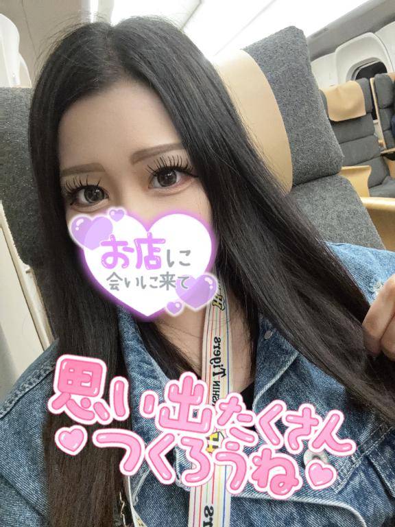ひかり