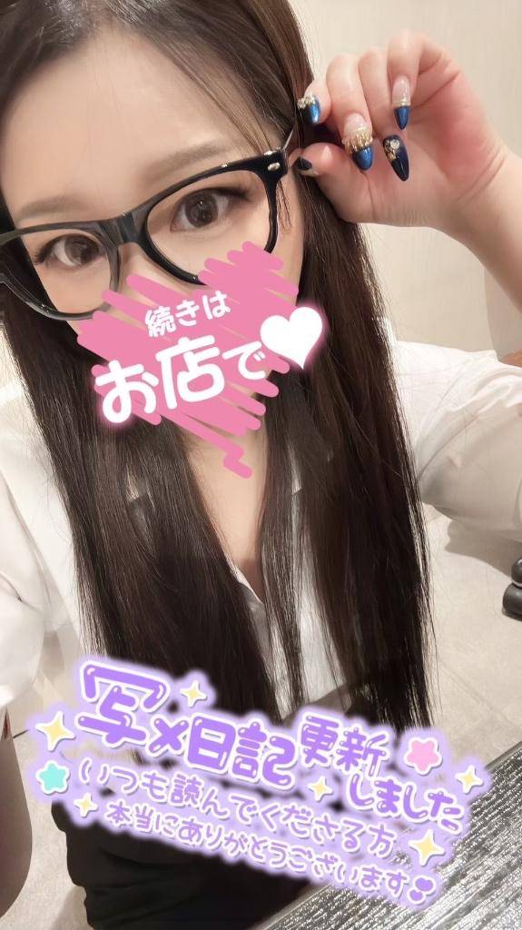 ひかり