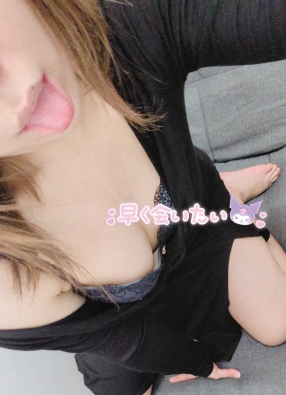 ぎゅっってして??
