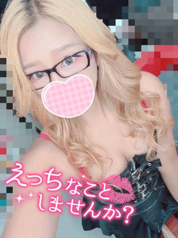 ひかり